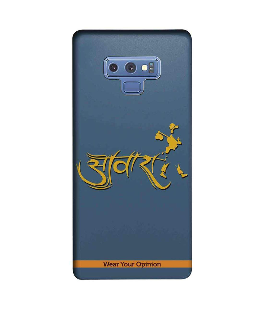 Awaara - Sublime Case for Samsung Note 9