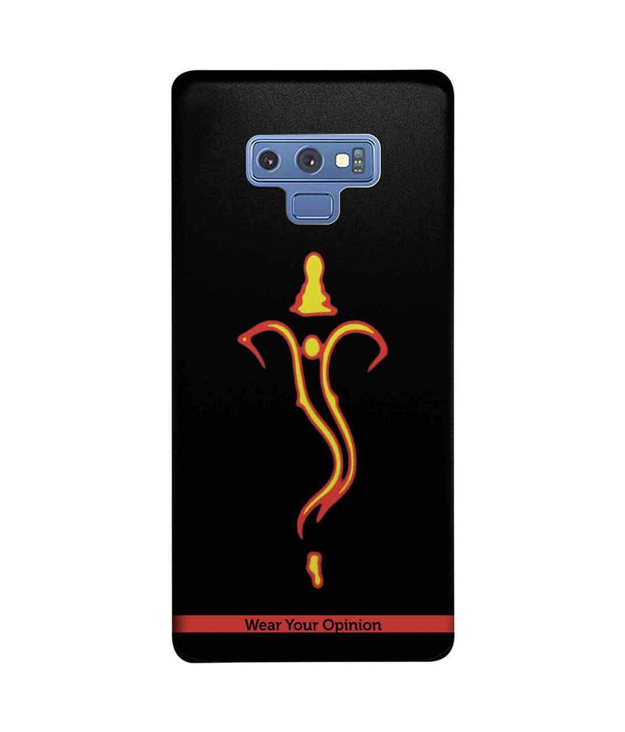 Ganesha neon - Sublime Case for Samsung Note 9