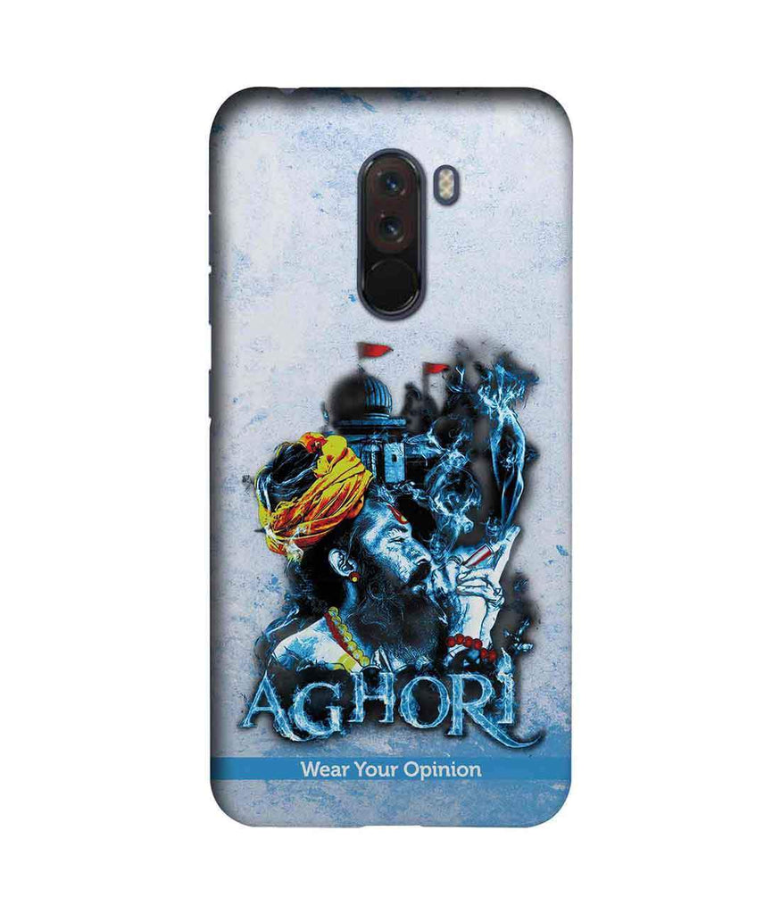 Aghori - Sublime Case for Xiaomi Poco F1