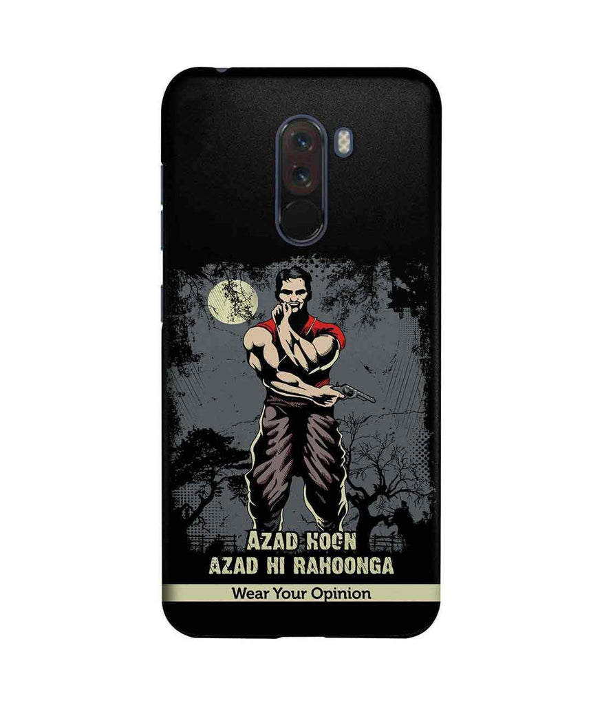 Azaad hoon - Sublime Case for Xiaomi Poco F1