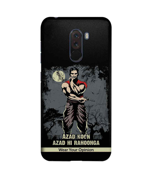 Azaad hoon - Sublime Case for Xiaomi Poco F1