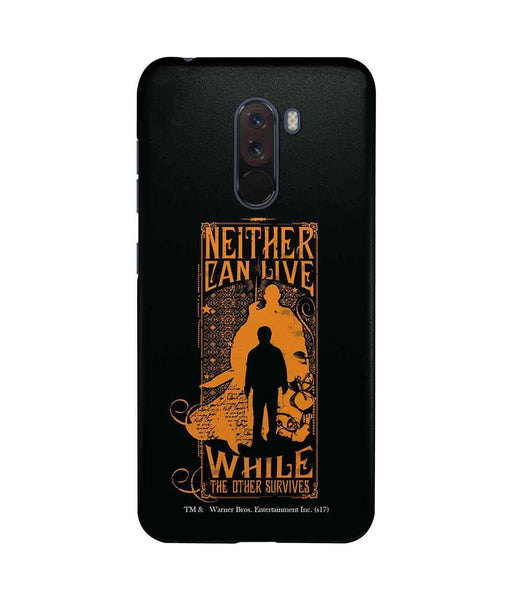 Harry vs Voldemort - Sublime Case for Xiaomi Poco F1