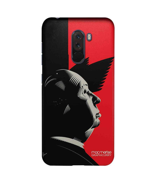 Hitchcock - Sublime Case for Xiaomi Poco F1