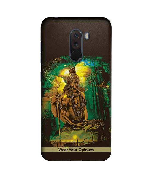 Lord Shiva - Sublime Case for Xiaomi Poco F1