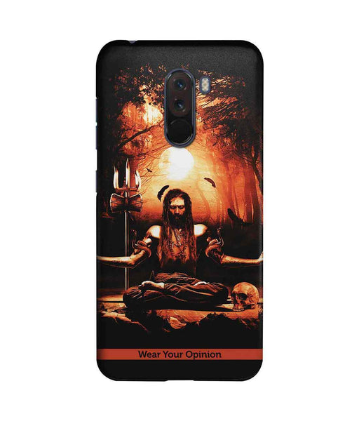 Meditation Aghori - Sublime Case for Xiaomi Poco F1